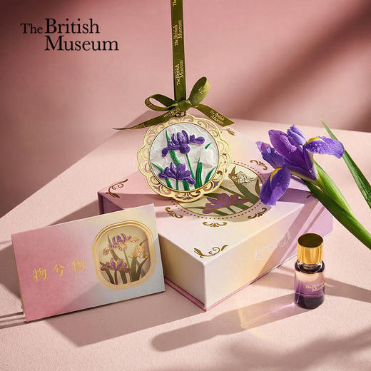 大英博物馆 博物志系列 浮雕石膏香挂香薰礼盒-鸢尾花 商品图0