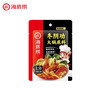 【爆款】海底捞 一人食火锅底料  5连包 多口味可选 商品缩略图7