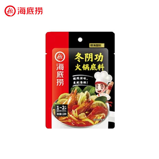 【爆款】海底捞 一人食火锅底料  5连包 多口味可选 商品图7