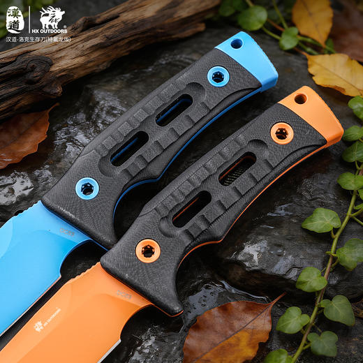 汉道洛克DC53蓝色魅影家用厨房户外露营手把肉锋利小刀生存刀 商品图11