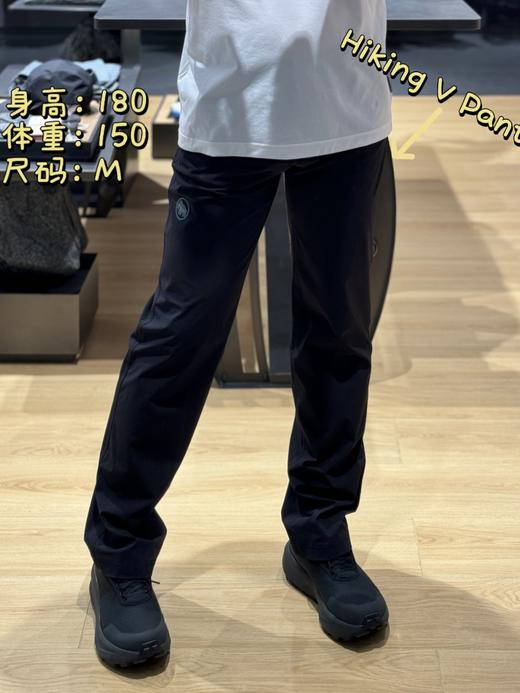 毒家，威海订单，Mammut（猛犸象）男士户外机能速干/软壳裤   象软神裤 商品图1