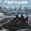 【可泡水！持久型真防水】量橙黑武士防水运动鞋（男女同款）防水防污 轻盈软弹暴走不累 四季可穿休闲百搭 商品缩略图5
