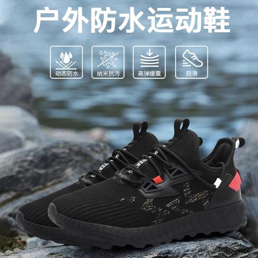 【可泡水！持久型真防水】量橙黑武士防水运动鞋（男女同款）防水防污 轻盈软弹暴走不累 四季可穿休闲百搭 商品图5