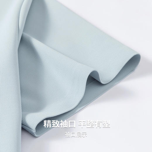 【7A抑菌&凉感】圣得西男士短袖polo衫2026新款春季职场商务上衣 商品图8