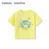 【balaOne】巴拉巴拉宝宝短袖t恤男女童2026新夏纯棉吸湿速干上衣 商品缩略图4