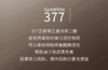 科图尔祛斑美白系列 美白水+美白乳+美白霜+肌底液  买十送一 商品缩略图1