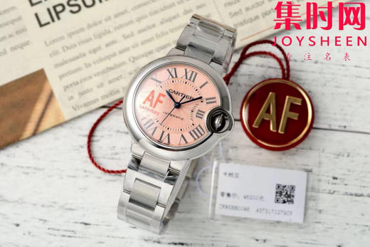 快拆版 CR卡地亚蓝气球系列 中号33mm 粉气球 女士腕表 商品图0