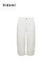 hidemi副线小h 香蕉裤Banana Pants系列宽松茧型牛仔裤弯刀裤九分长裤 商品缩略图10