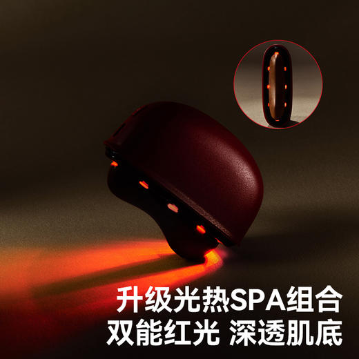 【微晶结构 原生细腻纹路】左点砭石按摩器  砭石提拉  紧现轮廓 商品图3