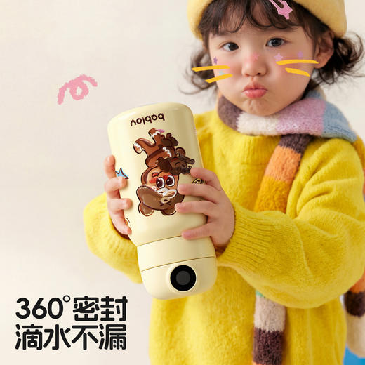 bablov指纹保温杯儿童吸管智能水杯学生上学专用男孩女孩新款杯子 商品图1