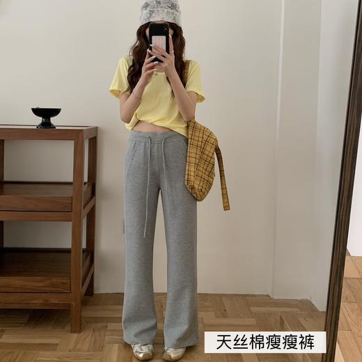 【到手品质200+】骆柒柒天丝棉瘦瘦喇叭裤 面料柔软细腻垂顺自带凉感 高腰喇叭裤型显瘦显身材 休闲百搭不挑人 商品图9