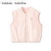 【balaOne】巴拉巴拉儿童马甲男女童2026新款春秋装小童休闲背心 商品缩略图4