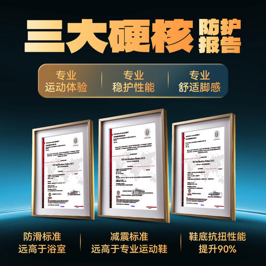 泰兰尼斯稳跑鞋 MAX 新款青少年抗扭缓震运动鞋男童篮球鞋女童跑步鞋 商品图6