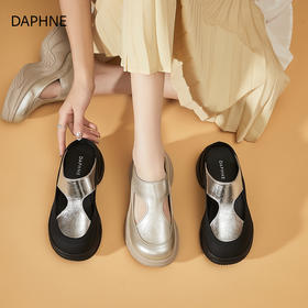 达芙妮厚底包头拖鞋女款2026新款夏季懒人 穆勒半拖鞋镂空沙滩凉鞋2501259