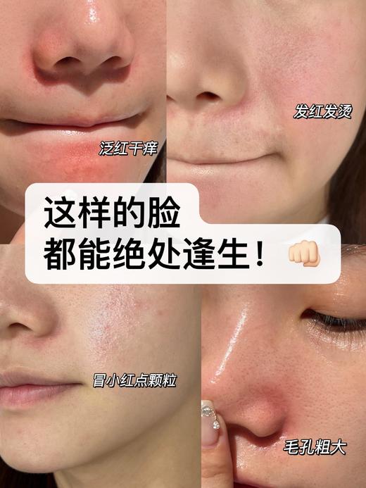 【3盒】可丽金胶原蛋白高保湿面膜 商品图5