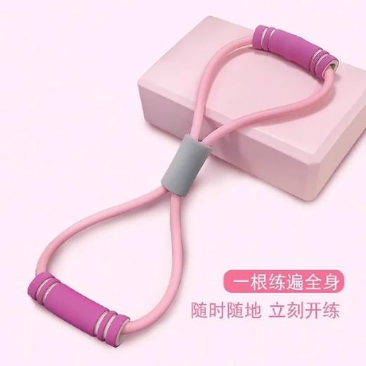 【拉伸抗断裂❗防滑手柄】拉力绳八字拉力器开肩健身美背拉力带弹力带瘦手臂健身器材。xa 商品图1