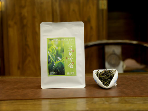 【玉龙雪毫】2026云南大叶种绿茶 鲜爽甘醇 花香蜜香 经久耐泡 60g*6 商品图1