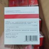 薇诺娜舒缓特护滋润霜50g秋冬长效保湿舒缓干燥修护肌肤强韧屏障 商品缩略图3