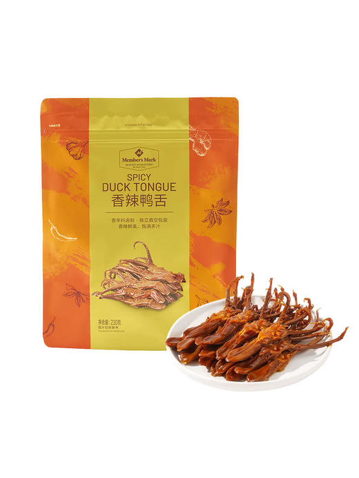 MM 山姆 Member's Mark 香辣鸭舌 230g 商品图0