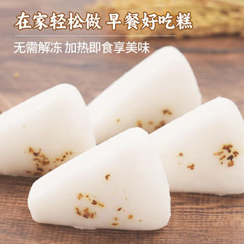 千味央厨白糖桂花糕300g*2袋约22个免切米糕发糕儿童早餐食品半成品早饭 商品图6