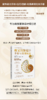 珠宝首饰设计手绘与表现技法 朱玉 主编  王潮 赵靖娜 王苏悦 副主编 北京大学出版社 商品缩略图1