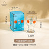 【新品】中国摩登主妇卡通玻璃杯-大象 商品缩略图0