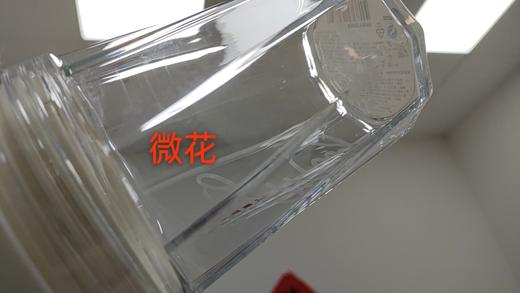 ABF971WHTBS 乐扣乐扣Lock&Lock 360ml小容量迷你扭扭杯便携防漏可爱塑料水杯男女夏季 商品图5