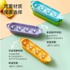 【夏日畅饮更清凉❗️家用冰球模具】四格冰球清爽加倍，硅胶材质易脱模，四格设计快速制冰，多色可选，颜值高，冰箱制冰盒圆球形制冰神器冻冰块模具L-d 商品缩略图2
