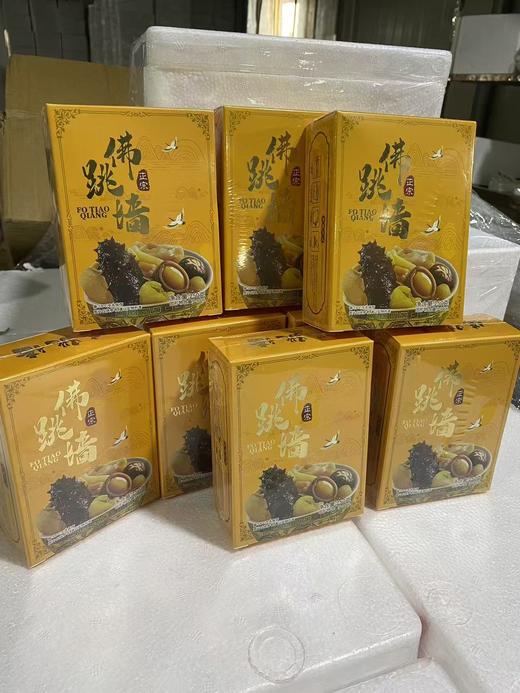 【LK】港岛姑娘&刺参佛跳墙 商品图0