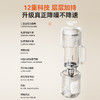 摩动豆浆机家用免过滤多功能全自动榨汁机料理机小型迷你破壁机 商品缩略图2