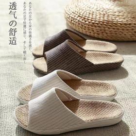 吸汗透气～日式亚麻盆底拖鞋软家用棉麻女四季家居室内透气春秋高跟露趾轻便防滑拖鞋