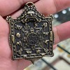 100元/个黄铜方九宫八卦 商品缩略图3