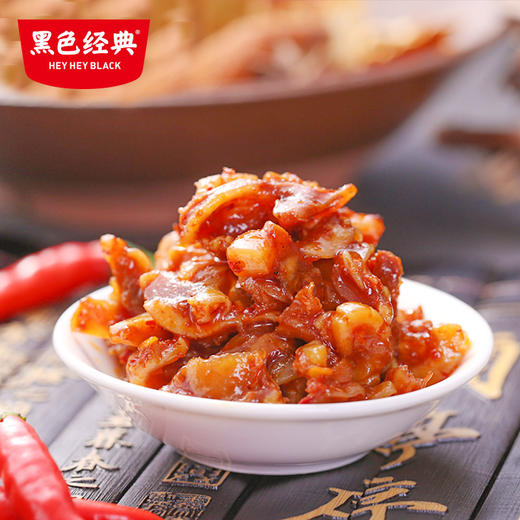 黑色经典牛肉三宝大礼包办公室香辣零食小吃 商品图3
