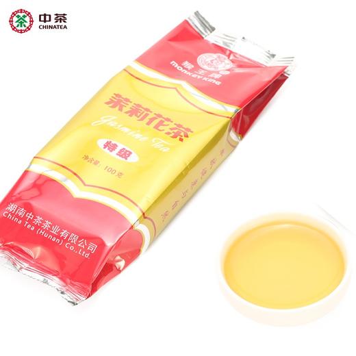 HJT001中茶猴王茉莉花茶特级100g 商品图2