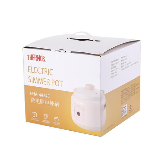 膳魔师 微电脑电炖锅EHA-4434E 商品图5