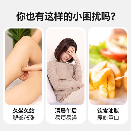 孕味食足玉米须茶专孕妇用喝的养生茶包减利肥水肿苦荞麦茶 商品图1