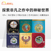 Ologies神秘日志 商品缩略图0