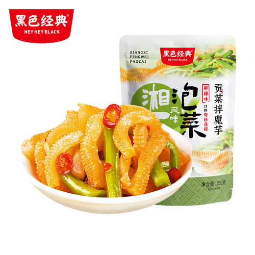 黑色经典鲜笋贡菜拌魔芋湘西风味泡菜爽食品香辣零食办公休闲小吃 商品图2