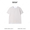 SDSA男装2026新款高贵轻奢韩版半纽扣假两件圆领短袖T恤百搭时尚 商品缩略图0