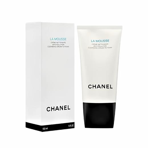 【CHANEL香奈儿洁面乳150ml+CPB肌肤之钥光凝润采妆前霜37ml】   全球购·蚂蚁链可扫码溯源 商品图6