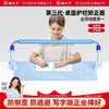 开学福利！【应采儿代言  新款第3代Plus款】猫太子护栏桌面坐姿矫正器加长杆防近视写字架小学生写作业写字防低头 商品缩略图0