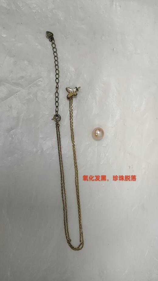 S1PC0281S1XXX0 周大生CHOW TAI SENG S925蝶恋珍珠造型项链套链时尚简约百搭 商品图4