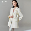 芳外优雅设计感立体花西装轻奢减龄显瘦外套女8T24AW0134 商品缩略图0
