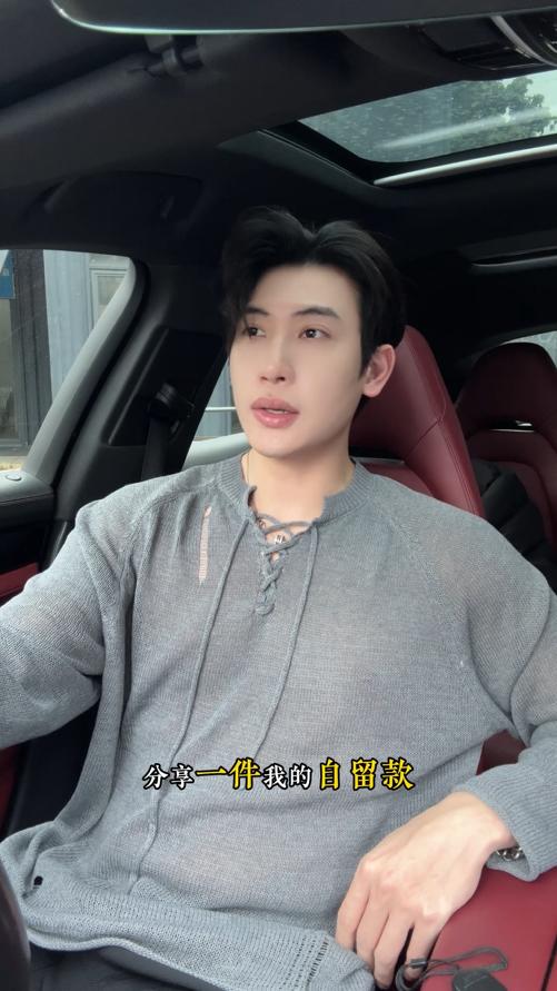 MY001SDSA男装2026新款高贵轻奢简约时尚半开抽绳领针织衫百搭慵懒风 商品图0