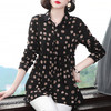 长袖衬衫女春秋薄款2026新款大码女装中年妈妈衬衣遮肚子裙摆上衣 商品缩略图1
