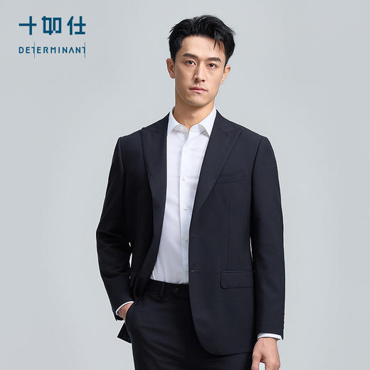 【门店同款】十如仕戗驳领西装澳洲美利奴羊毛西装外套BZ05-02 商品图2