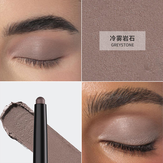 保税直发 ANASTASIA BEVERLY HILLS 炫彩丝滑眼影笔 1.5g 桃粉香槟/迷雾玫瑰/冷雾岩石/人鱼姬色/微光珍珠 商品图13