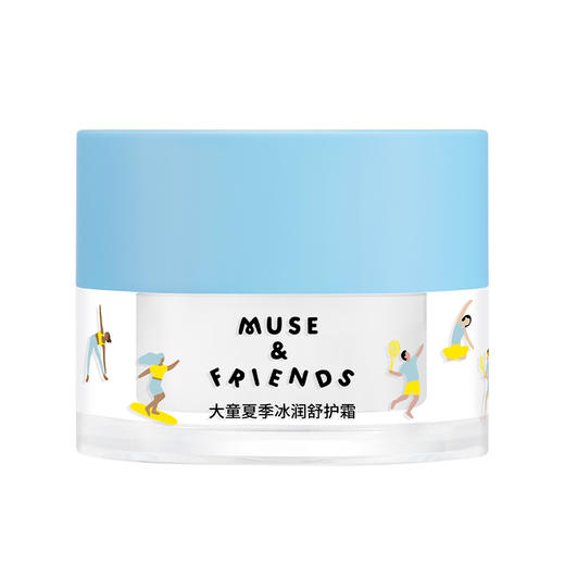 MUSE&FRIENDS 大童夏季冰润舒护霜 儿童冰沙霜保湿面霜5岁+ 商品图3