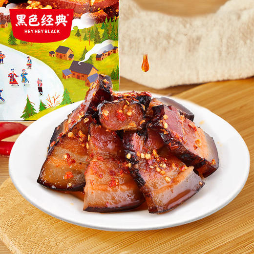黑色经典湘西腊肉开袋即食装手撕腊肉办公休闲零食湖南特产小吃 商品图1