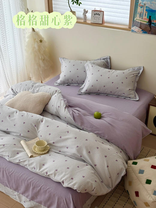 四季可用~福利款全棉印花四件套 田园/卡通/简约多种风格 亲肤舒适透气  耐水洗不起球 商品图10